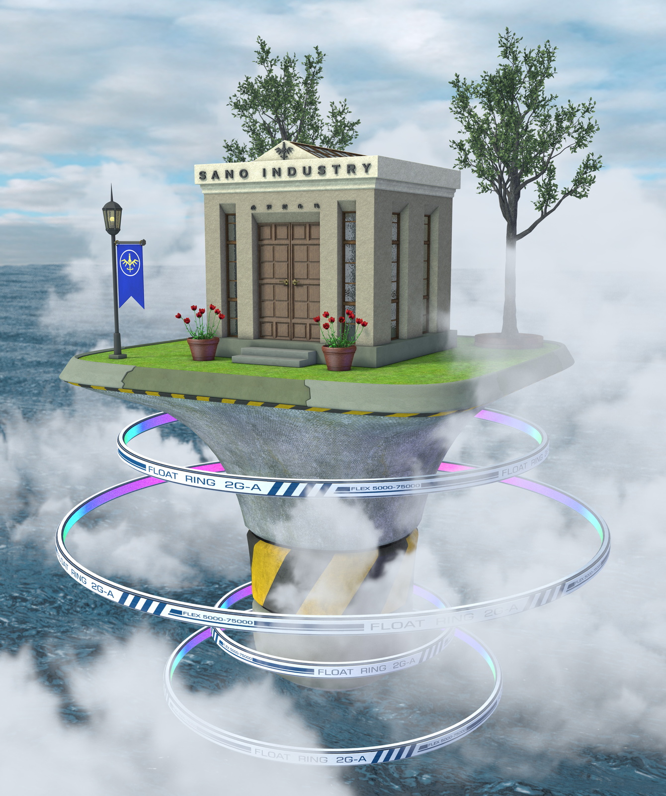Float office